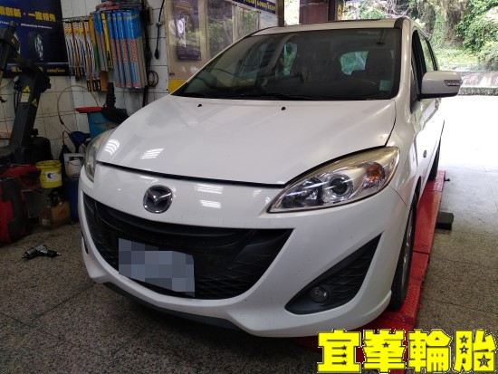 MAZDA 5 馬5  冷氣系統清洗保養 福士車室活性碳空氣濾網