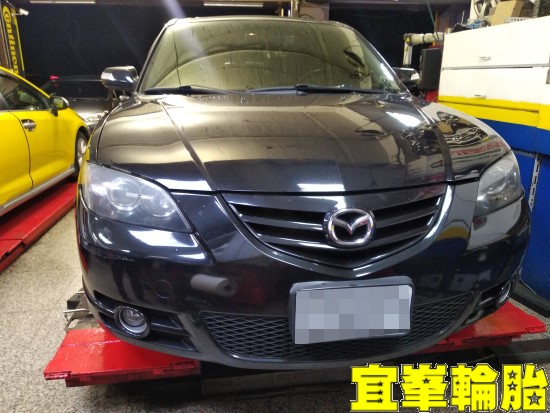 MAZDA 3 馬3 Yokohama AE01F 205/55/16 3D四輪定位