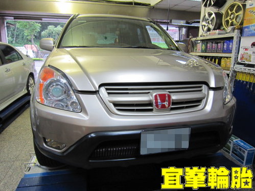 CR-V 福士煞車油更換