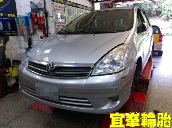 TOYOTA WISH 避震器芯 三角架更換 Goodyear Assurance TripleMax 205/65/15 3D四輪定位