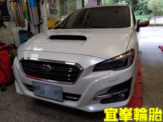 Subaru Levorg 自備鋁圈更換