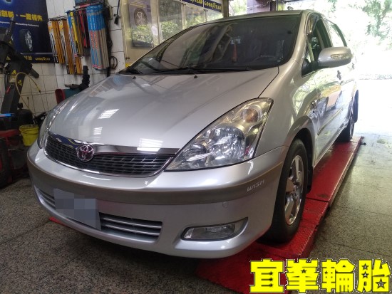 TOYOTA WISH SELENIA 5W40 SWD IV ATF 輪胎對調 TUTELA TOP 4/S 煞車油脈衝式更換 福士車室活性碳空氣濾網 電池更換