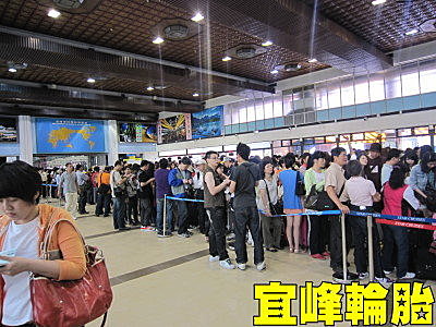 麗星郵輪沖繩四天遊~