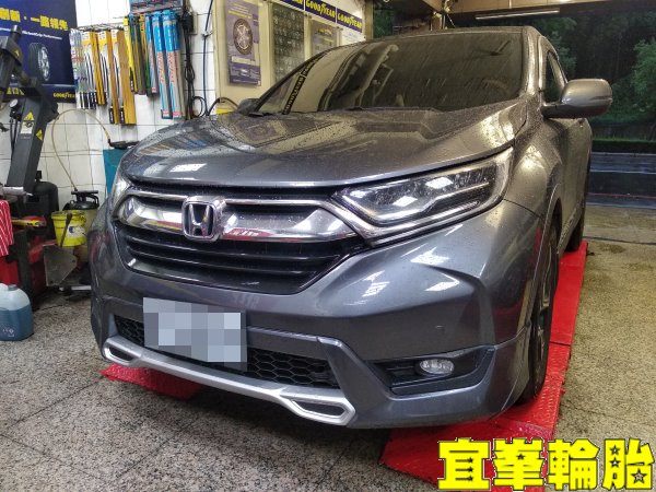 HONDA CR-V Yokohama GEOLANDAR CV G058 235/60/18