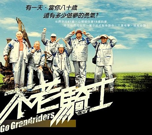 家庭不該是你的阻力!