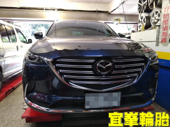 MAZDA CX-9 ORO W410-A TPMS極致安裝