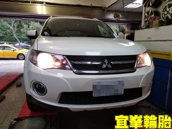 Mitsubishi Outlander 自備機油保養 煞車油 水箱水更換 Goodyear EfficientGrip Performance SUV 225/55/18 3D四輪定位