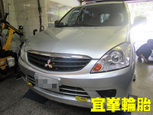 ZINGER ORO W401