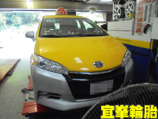 TOYOTA WISH BOHENG 道路板前來令極致安裝 碟盤車銷研磨