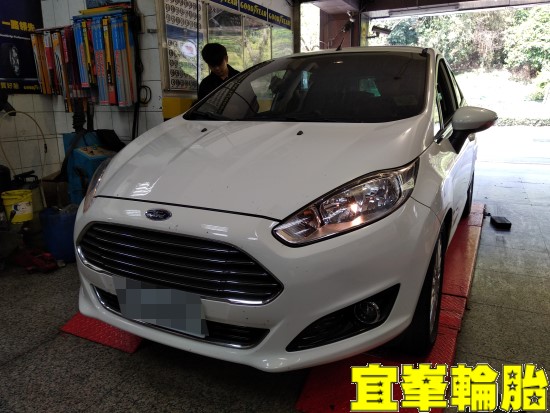 FORD FIESTA SELENIA 5W40 輪胎對調 極致胎圈平衡
