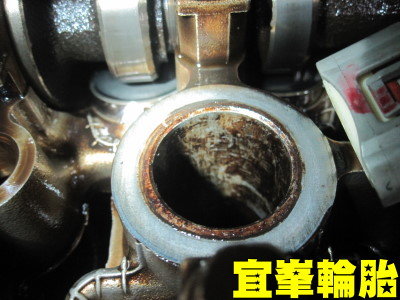 WISH 引擎漏油修復全紀錄~ 完結篇
