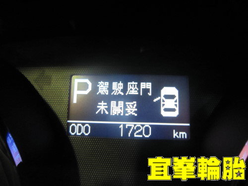 NEW WISH AGIP 5W40