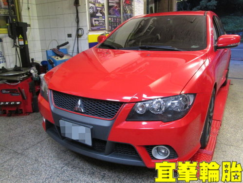 FORTIS 自備機油保養