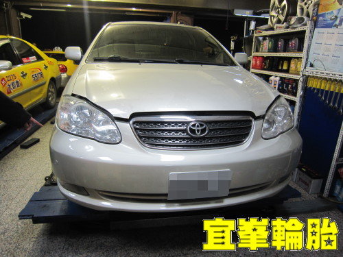 ALTIS AGIP 5W30