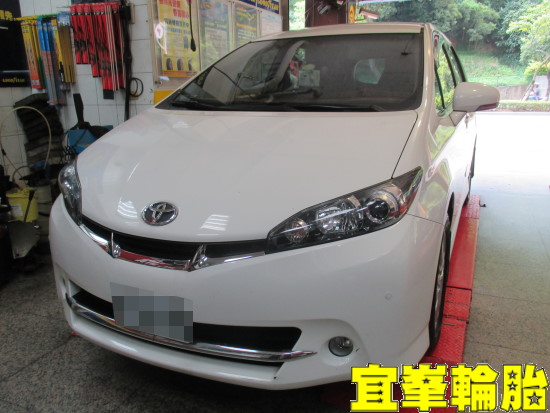 TOYOTA WISH Assurance TripleMax 205/55/16 胎圈最佳化平衡 3D四輪定位