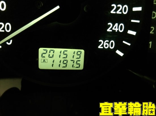 NISSAN CEFIRO SELENIA 5w40 冷氣不冷 壓縮機繼電器更換