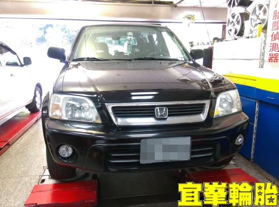 HONDA CR-V Goodyear Wrangler Triplemax 205/70/15