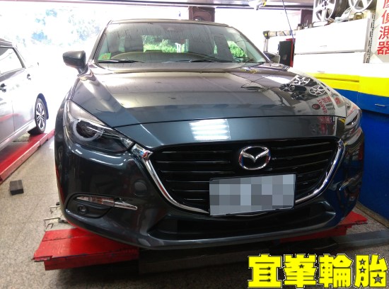 MAZDA All-new Mazda3 自備輪胎更換 胎圈不平衡最佳化