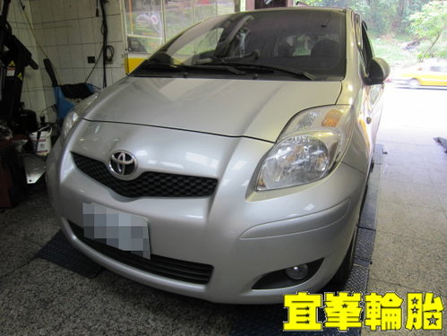 YARIS 三角架強化鐵套 3D四輪定位!