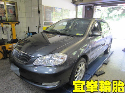 ALTIS UNIL OPAL V9 5W50
