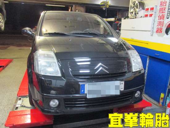 CITROEN C2 GOODYEAR GSD5 205/50/16 3D四輪定位