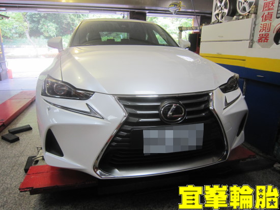 Lexus IS200t 3D四輪定位