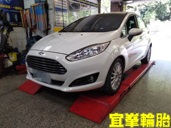 FORD FIESTA SELENIA 5W40 輪胎對調 極致胎圈平衡