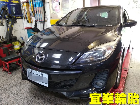 Mazda 3 馬3 SELENIA 5W40 輪胎對調