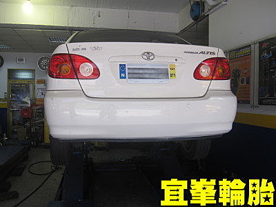 人生處處有勞賽~