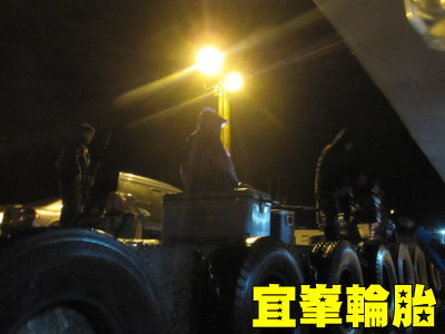 2012/2/4 難得暈船的鐵板行