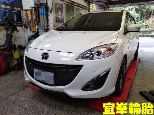 MAZDA 5 馬5 引擎抖動 原廠引擎腳更換 SELENIA 5W40 SWD JAKO ATF 輪胎對調