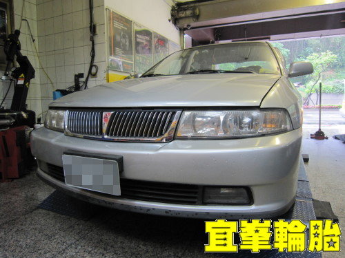 LANCER AGIP 10W40