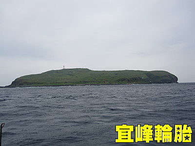 4/25彭佳嶼~啪2