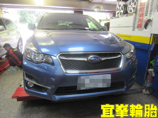 SUBARU IMPREZA ORO W410 TPMS 極致安裝 Goodyear Assurance TripleMax 205/55/16 3D四輪定位