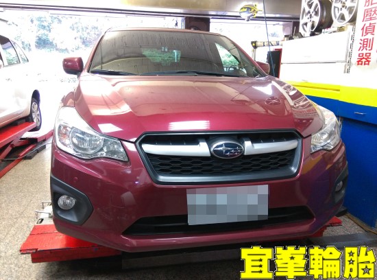 SUBARU IMPREZA XXR 527 PS4 215/45/17 ORO W410-A TPMS極致安裝 自備來令片更換  胎圈最佳化平衡 3D四輪定位