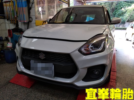 Suzuki Swift Sport 自備機油 變速箱油更換 輪胎對調