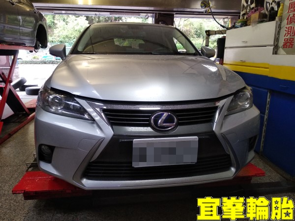 Lexus CT200H Ravenol VSE 0W20 輪胎對調