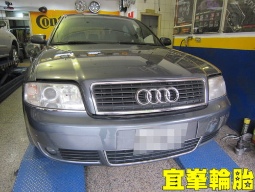 AUDI A6 水箱跟換 福士100%水箱精 ATF跟換