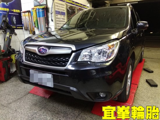 Subaru Forester KYB 黑桶避震器更換 Goodyear EfficientGrip Performance SUV 225/60/17 胎圈最佳化平衡 四輪定位