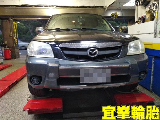 MAZDA Tribute 3D四輪定位