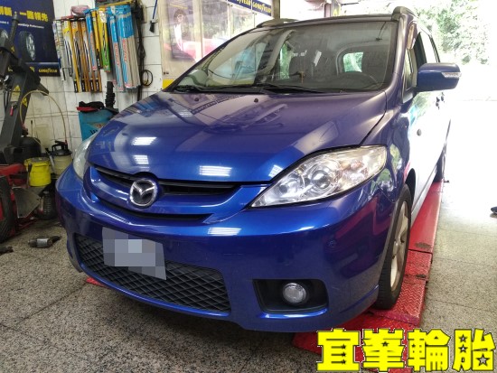 MAZDA 5 馬5 SELENIA 5W40 發電機更換