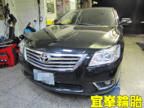 CAMRY AGIP 5W40