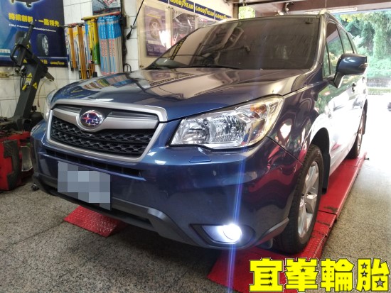 Subaru Forester  Goodyear EfficientGrip Performance SUV 225/60/17  ORO W417-A 盲塞式TPMS極致安裝 3D四輪定位