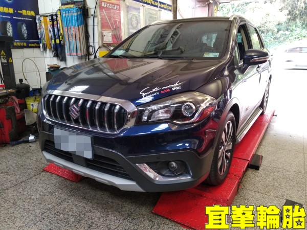 Suzuki SX4 Crossover SELENIA 5W30 輪胎對調
