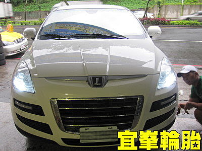 萬教歸一統~