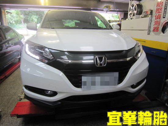 Honda HR-V 3D四輪定位