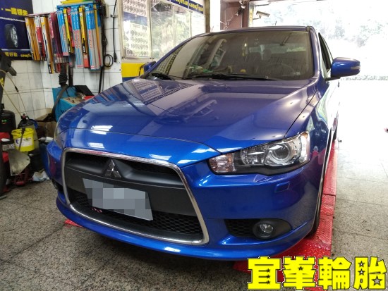 Mitsubishi Lancer Sportback  輪胎對調 極致胎圈平衡