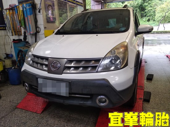 NISSAN LIVINA SELENIA 5W40