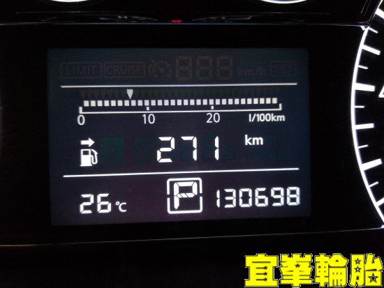 NISSAN BIG TIIDA  冷氣系統清洗保養