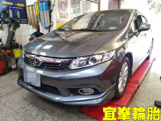 HONDA CIVIC 9代 SELENIA 0W30 輪胎對調 極致胎圈平衡